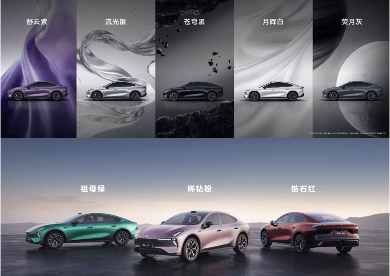 深藍L06 13.99萬啟動預售:純電市場新勢力,解鎖年輕出行新姿勢