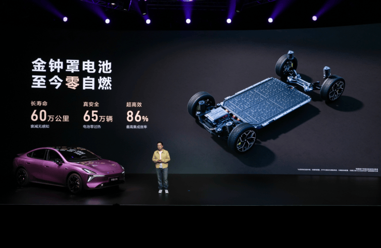 深藍L06 13.99萬啟動預售:純電市場新勢力,解鎖年輕出行新姿勢