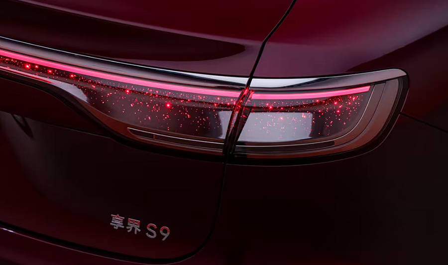 標配四激光雷達 新款享界S9將于11月7日正式開啟預訂