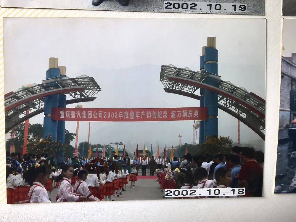 商用汽車|原紅巖經(jīng)銷商眼中的二十年