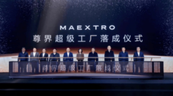 跨越內卷,江淮汽車跳躍式入局豪華賽道