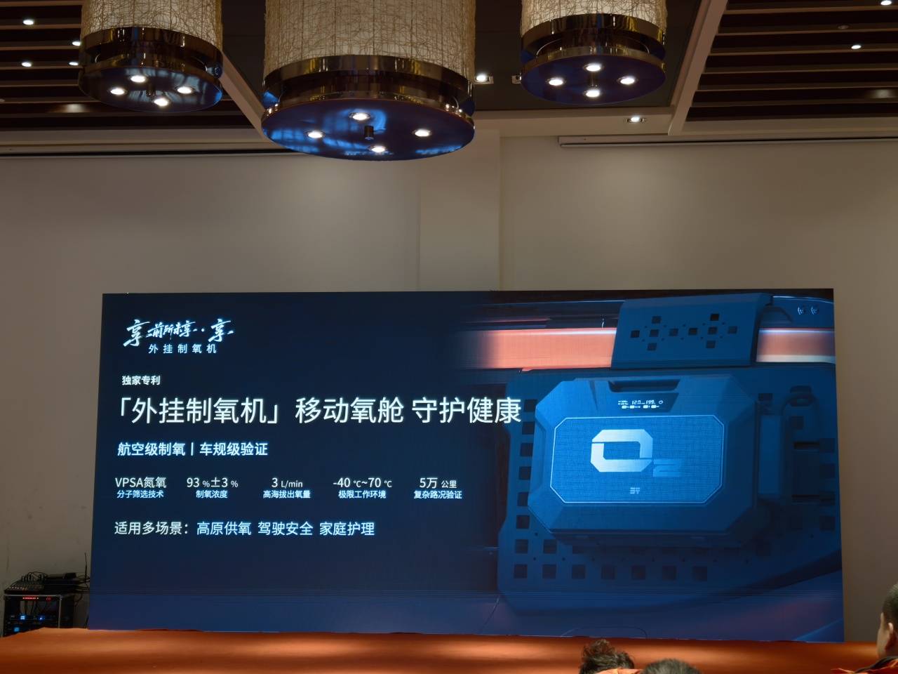 要想賣好豪華車,必須敢于在“無用”的體驗上花大錢