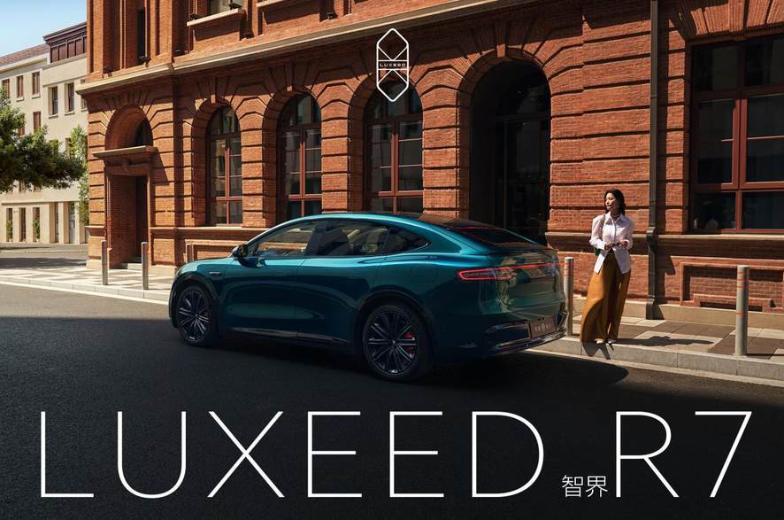 智界汽車購(gòu)置稅兜底至12月1日,疊加免費(fèi)“黑武士”高價(jià)值權(quán)益破局