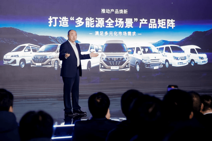 金杯再出發(fā),為何值得期待?