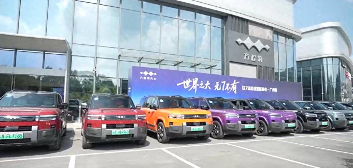 面面俱到還是言過其實?深度試駕方程豹鈦7,我找到了答案