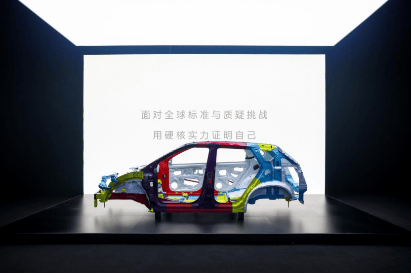 新能源太快,北京現(xiàn)代EO羿歐選擇用“慢”為品質(zhì)留時(shí)間