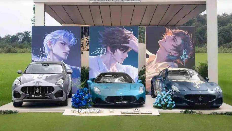 35萬(wàn)買(mǎi)瑪莎拉蒂,你敢想嗎?