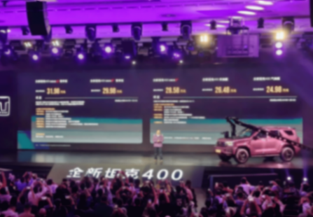 機甲底色/新增高階駕輔 全新坦克400售價24.98萬起