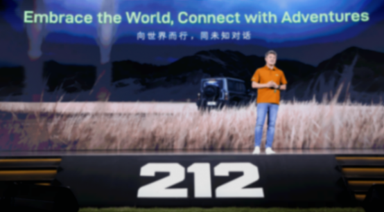 212越野車的全球化野心:從迪拜走向世界 重新定義越野版圖