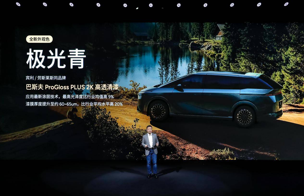 小鵬X9超級增程預售35萬起,純電續(xù)航452km,油耗同級最低!