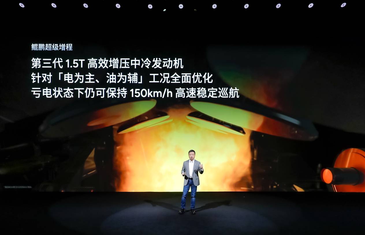 告別“偽增程”:小鵬X9用純電底蘊重新定義混動大七座