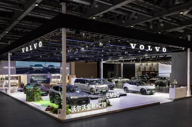 進博會汽車館亮點:12 家外資車企參展,9 家八年 “全勤