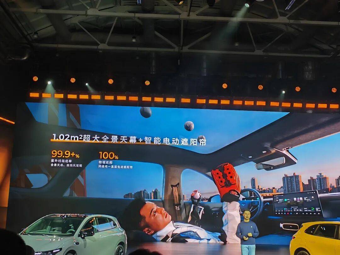 10萬級轎跑新選擇!零跑Lafa5做當下的電動高爾夫