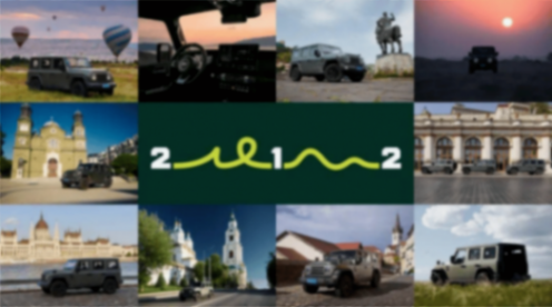 向世界而行!212迪拜啟幕全球化,雙車領銜硬派越野出海