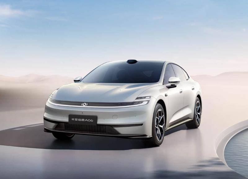 產品力、價值感均越級,長安啟源A06 10.99萬起售