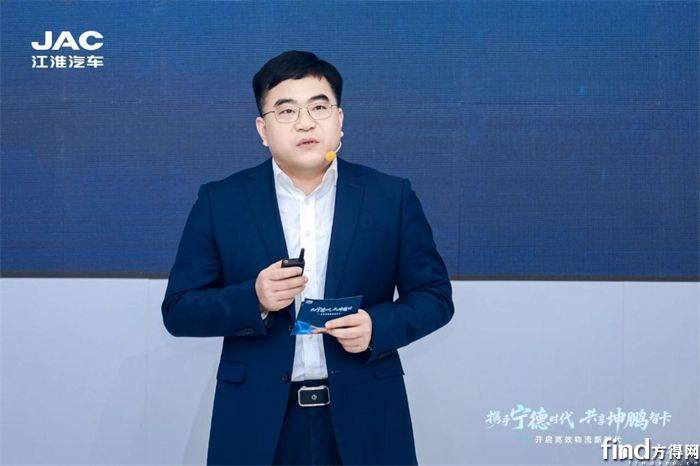 江淮1卡攜手寧德時(shí)代!坤鵬ET9如何定義新能源輕卡新未來?