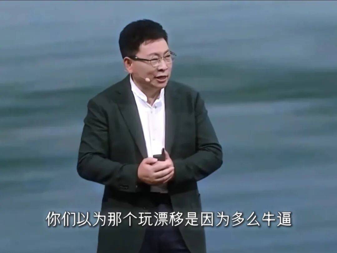 監管政策收緊:造車不讓胡來