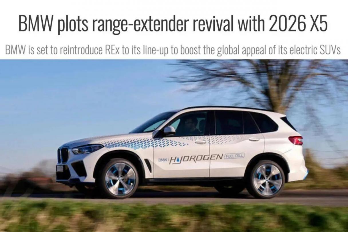 論增程汽車的逆襲,從嘲諷到跟風