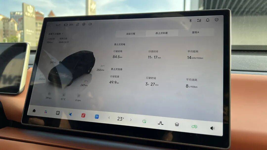 15萬左右買零跑C16增程版?冬季用車要注意這幾點