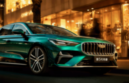 國內(nèi)市場(chǎng)銷量第二,吉利汽車打造爆款俱樂部