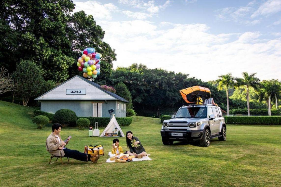 全能硬派座駕登場!iCAR V27廣州車展中國首秀,12月啟動盲訂
