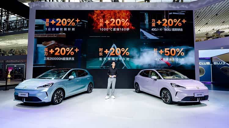 從技術平權到品牌煥新,MG的電動化進階之路