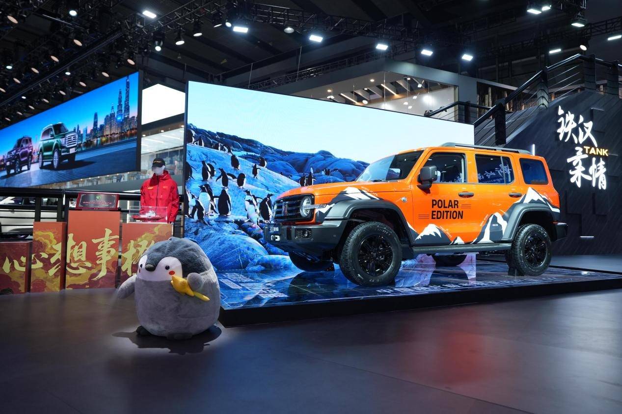 2025廣州車(chē)展:坦克300極地版首發(fā)限量300臺(tái)