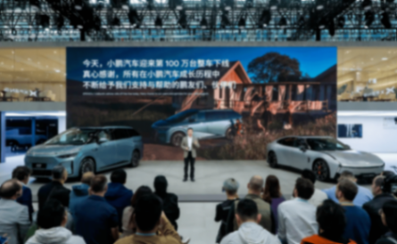 小鵬汽車達成百萬輛下線,雙技術路線布局加速全球化