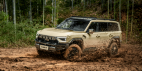 越野改裝玩家!猛士M817 Hero版廣州車展上市,30.19萬解鎖硬核智野體驗