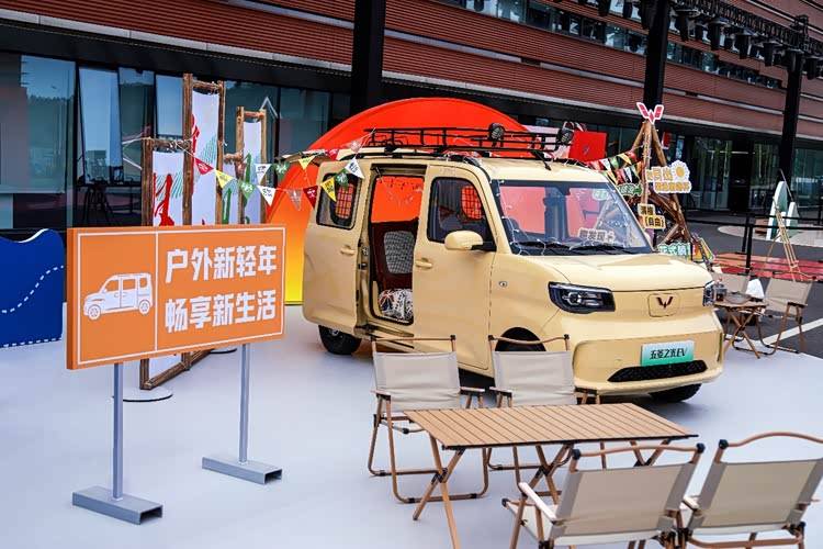 五菱紅標駛入全面新能源賽道,為奮斗者注入強國動能