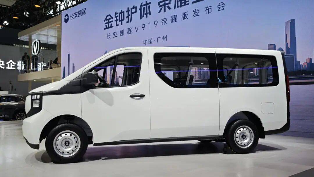 8.99萬起,470km續航,6.6kW放電,能家用,能賺錢!