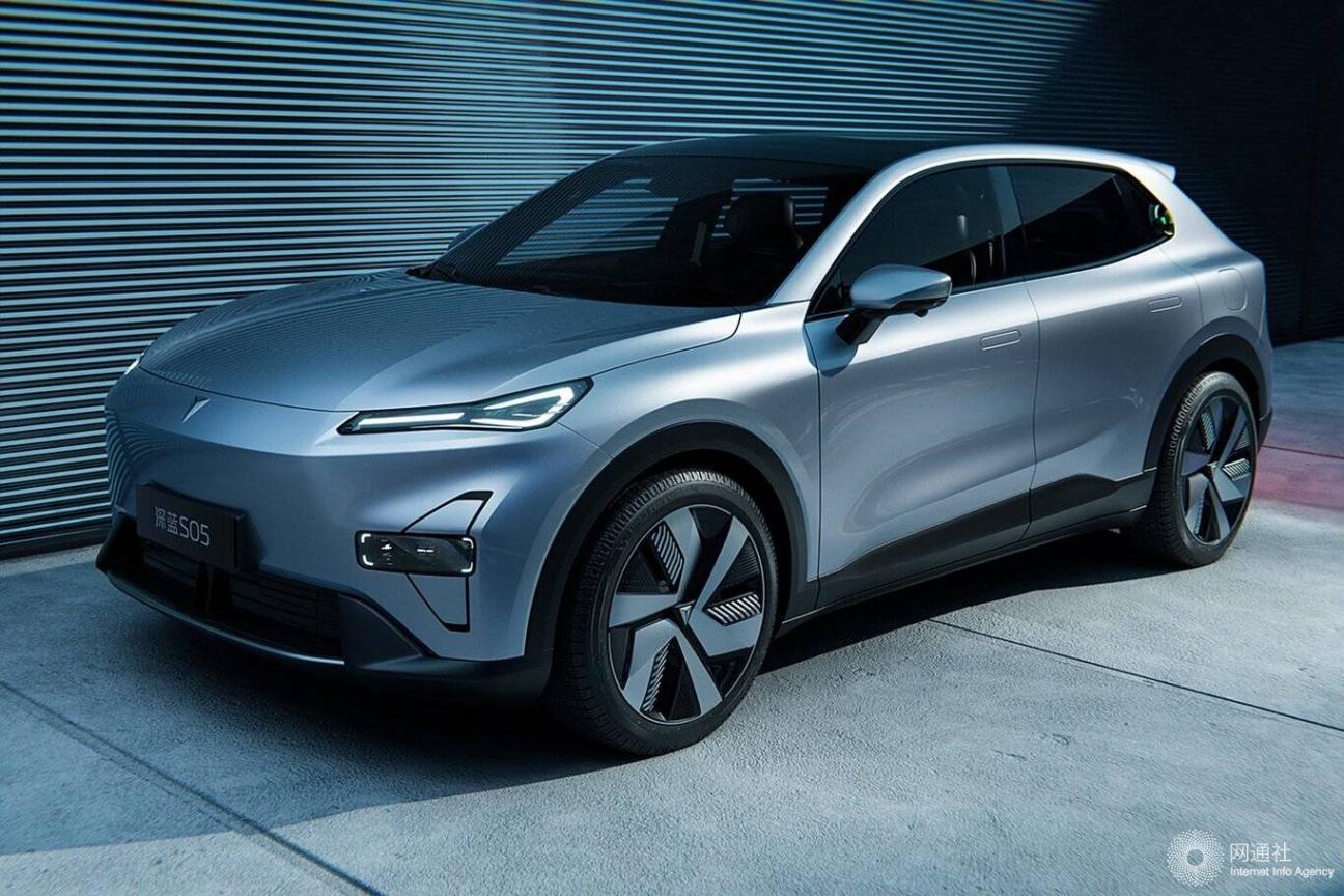 深藍S05 620純電版推出限時優惠 優惠后售價11.99萬起