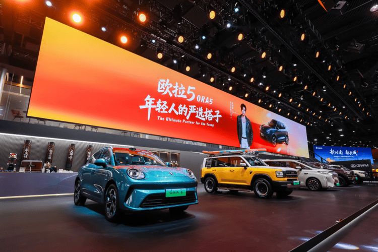 寵粉不玩虛的 歐拉5廣州車展加碼權益 年輕化戰略加速落地