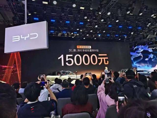 20-30萬級產品力爆表的兩款車:比亞迪漢L和唐L,不接受反駁