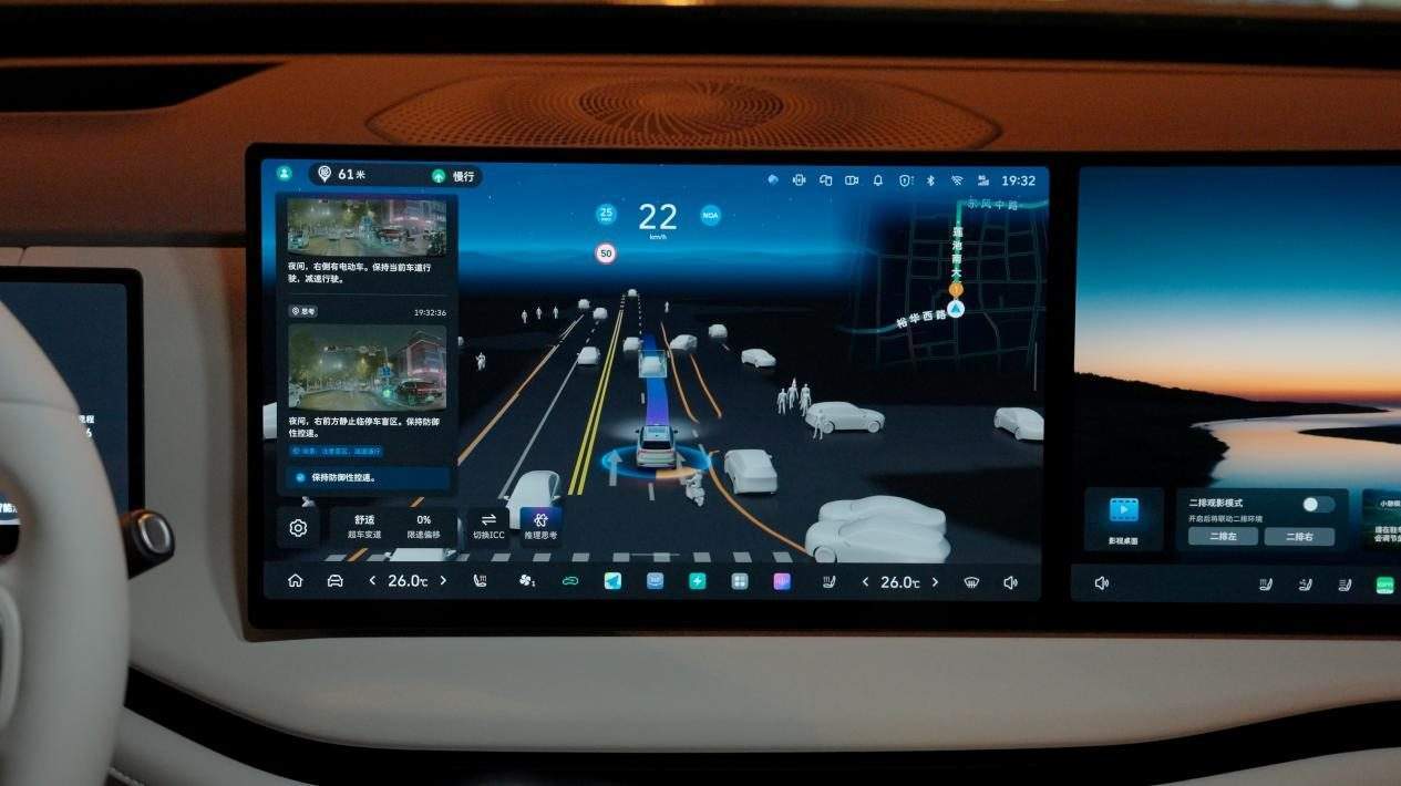 汽車大廠遇上AI井噴時代,長城用VLA大模型重塑「人機(jī)共駕」新價值
