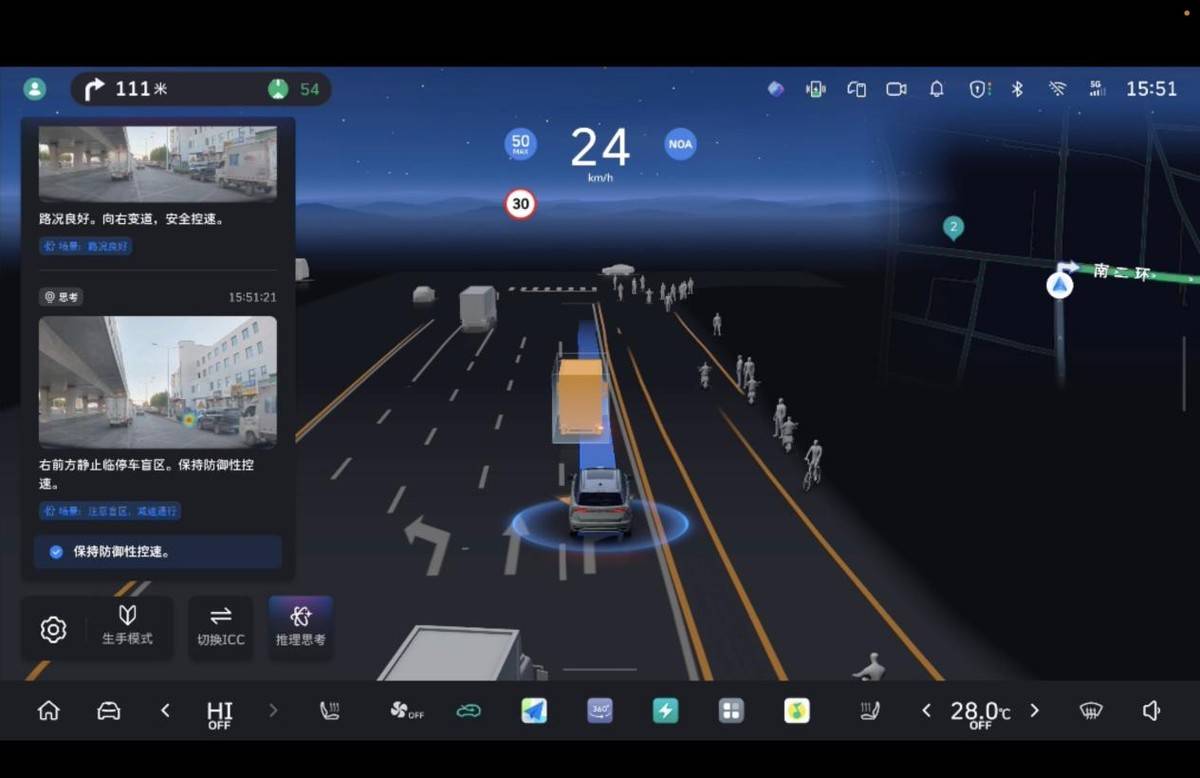 長城汽車CTO吳會肖對話影視颶風Tim:共探VLA大模型如何重塑輔助駕駛未來