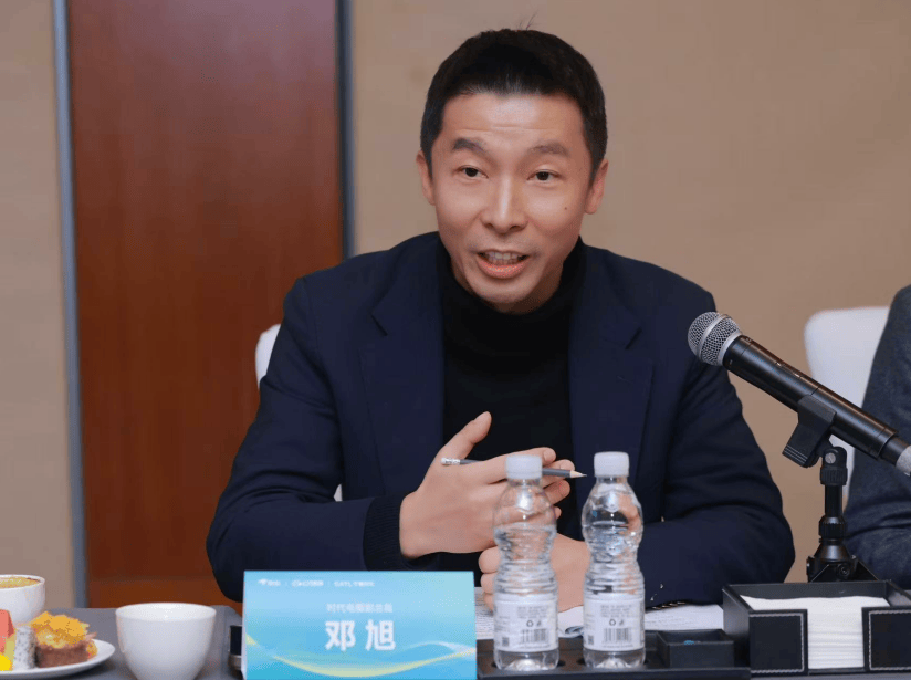 “聽勸”懇談會,用戶全開麥!埃安UT super直面核心訴求