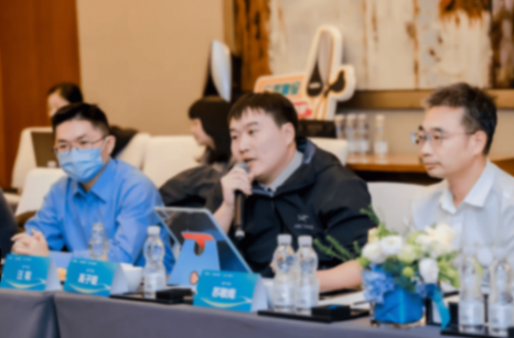 “聽勸”懇談會,用戶全開麥!埃安UT super直面核心訴求