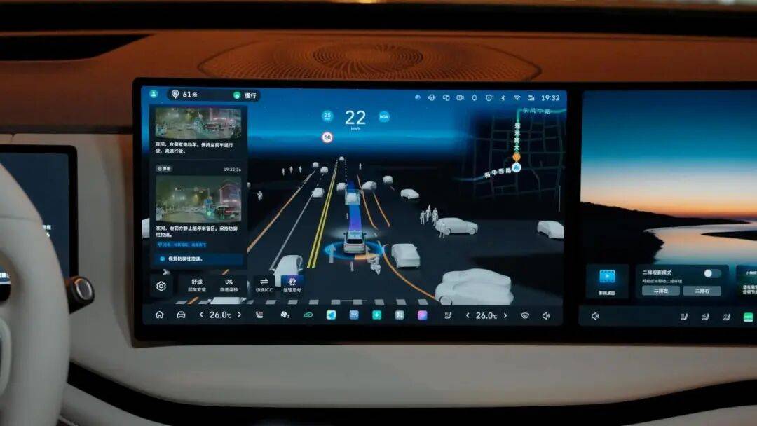人機共駕新標準,長城汽車VLA大模型上車