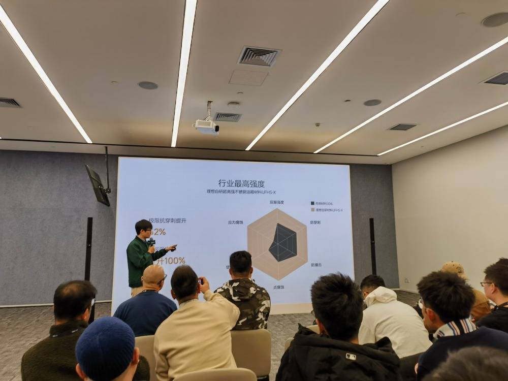 自研不銹鋼高壓油箱,多個(gè)黑科技降低噪音,理想在看不見的角落狠下功夫