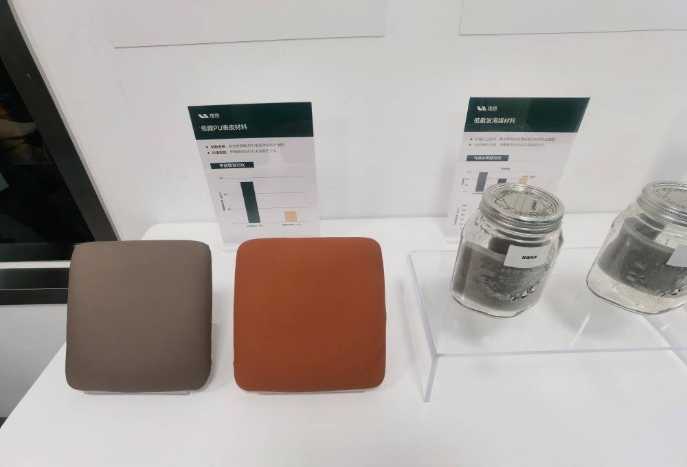 自研不銹鋼高壓油箱,多個(gè)黑科技降低噪音,理想在看不見的角落狠下功夫