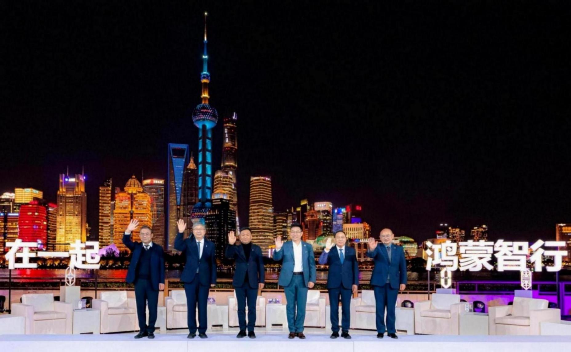 江汽集團攜手鴻蒙智行,邁出超凡一步