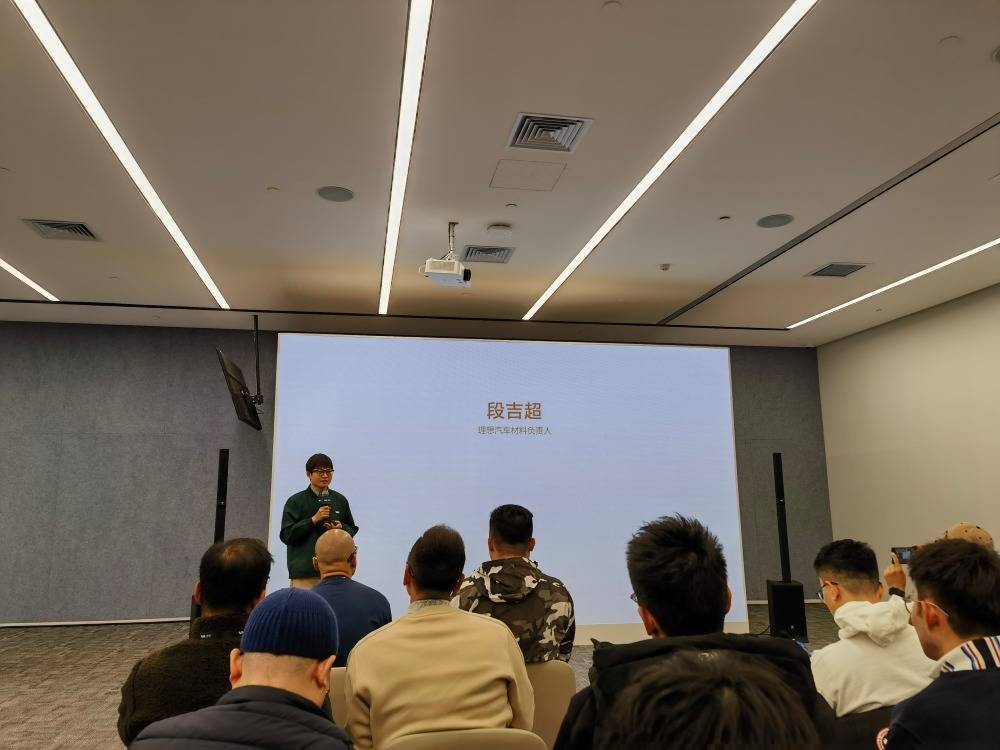 自研不銹鋼高壓油箱,多個(gè)黑科技降低噪音,理想在看不見的角落狠下功夫