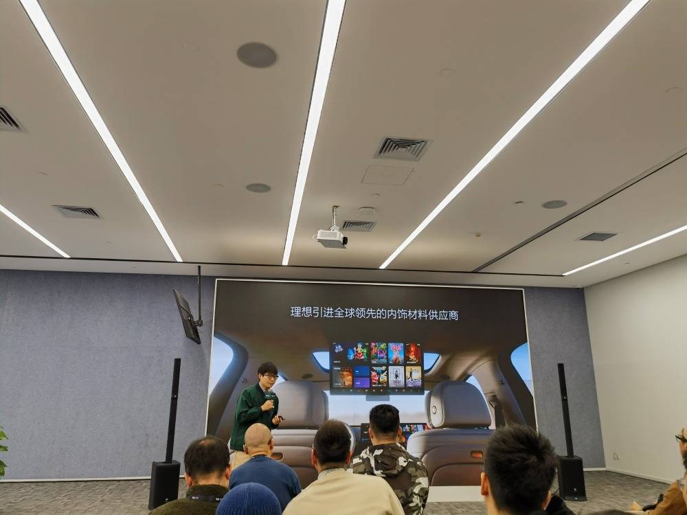 自研不銹鋼高壓油箱,多個(gè)黑科技降低噪音,理想在看不見的角落狠下功夫