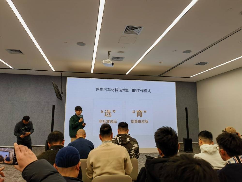 自研不銹鋼高壓油箱,多個(gè)黑科技降低噪音,理想在看不見的角落狠下功夫