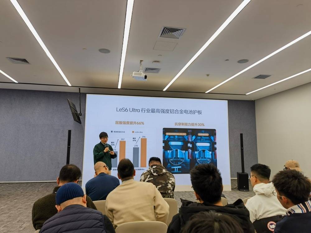 自研不銹鋼高壓油箱,多個(gè)黑科技降低噪音,理想在看不見的角落狠下功夫