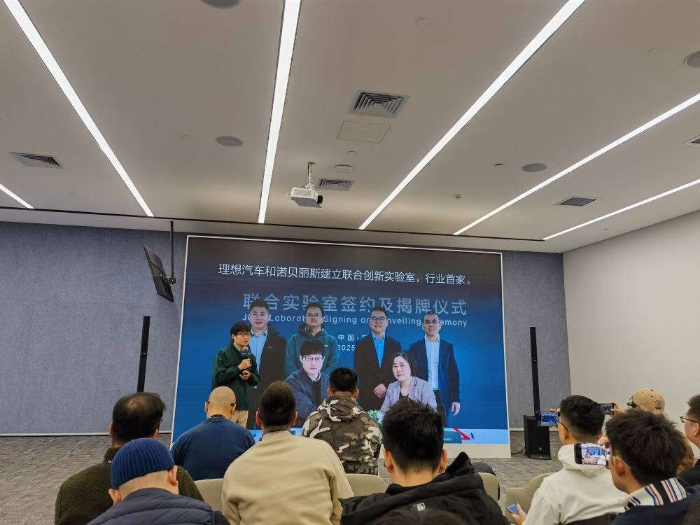 自研不銹鋼高壓油箱,多個(gè)黑科技降低噪音,理想在看不見的角落狠下功夫