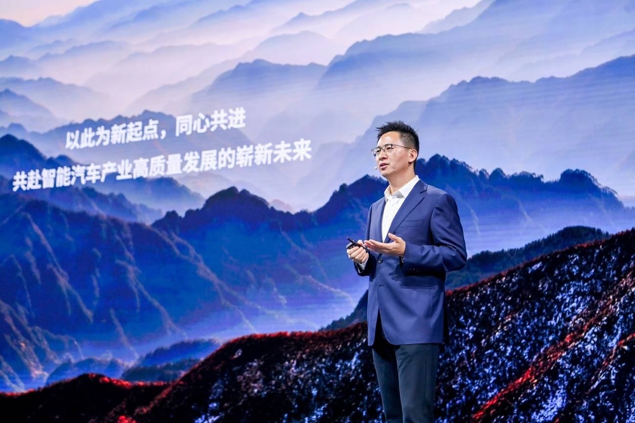 2025智駕產業分水嶺,地平線集結供應鏈共赴“規模化”大考