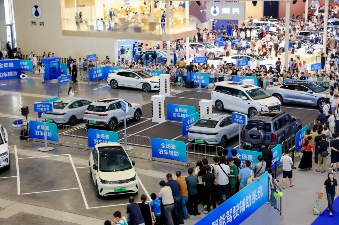 比亞迪智能化街區(qū)亮相長沙車展,讓好技術(shù)人人可享