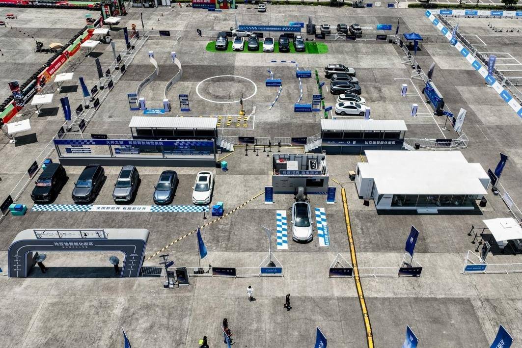 比亞迪智能化街區(qū)亮相長沙車展,讓好技術(shù)人人可享